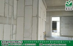 grc轻质隔墙板4大选购技巧_轻质隔墙板生产线_轻质隔墙板生产设备-湖北博悦佳实业有限公司