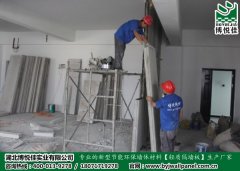 轻质隔墙板巧妙隔断的运用_轻质隔墙板生产线_轻质隔墙板生产设备-湖北博悦佳实业有限公司