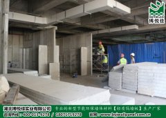 如何安装新型轻质隔墙板,给顾客一个舒适的家_轻质隔墙板生产线_轻质隔墙板生产设备-湖北博悦佳实业有限公司