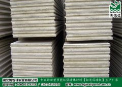 选购轻质隔墙板要仔细，选择正规生产厂家_轻质隔墙板生产线_轻质隔墙板生产设备-湖北博悦佳实业有限公司
