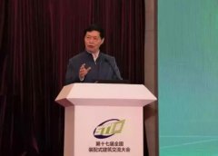 推动装配式建筑的“四个不变”_轻质隔墙板生产线_轻质隔墙板生产设备-湖北博悦佳实业有限公司
